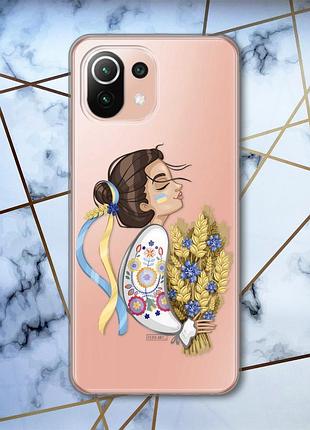 Прозрачный чехол на xiaomi mi 11 lite украинка с колосьями (патриотический принт 172)