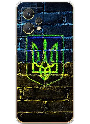 Чехол силиконовый с картинкой на realme 9 (патриотический, герб украины)