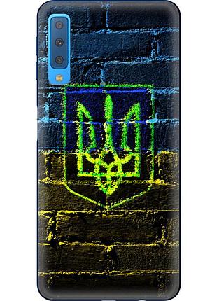 Чохол силіконовий з картинкою на samsung galaxy a7 2018 (a750) (патріотичний, герб україни)