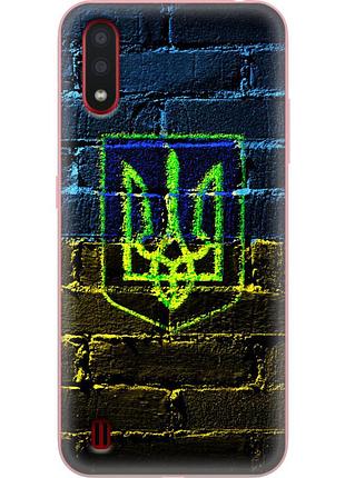 Чохол силіконовий з картинкою на samsung galaxy a01 (a015) (патріотичний, герб україни)
