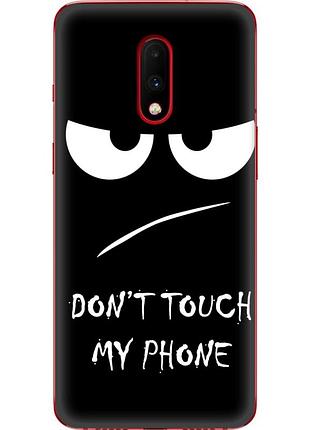 Чохол силіконовий з картинкою на oneplus 7 (не чіпай мій телефон)