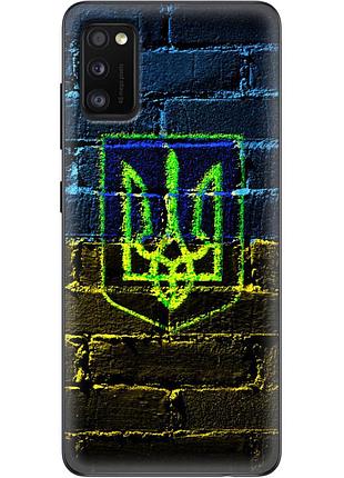 Чехол силиконовый с картинкой на samsung galaxy a41 (a415) (патриотический, герб украины)