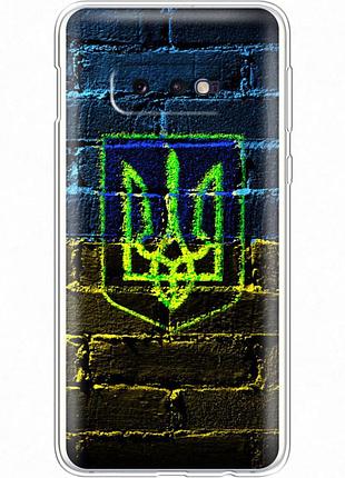 Чохол силіконовий з картинкою на samsung galaxy s10e (g970) (патріотичний, герб україни)