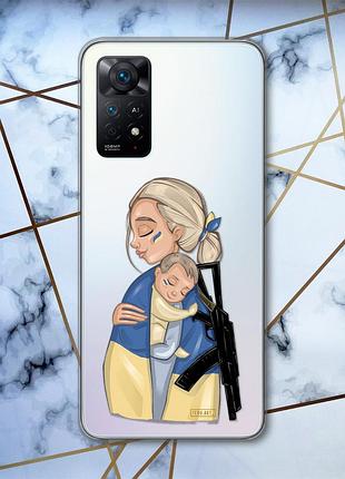 Прозрачный чехол на xiaomi redmi note 11 pro/12 pro 4g :: защитница (принт 21)