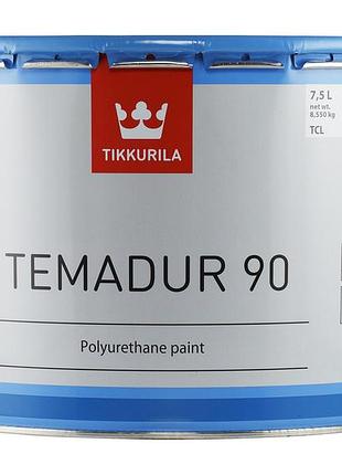 Емаль поліуретанова 2-х компонентна металік tikkurila temadur 90 thl зносостійка 0,75 л. 7.5