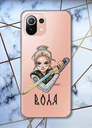 Прозрачный чехол на xiaomi mi 11 lite украинская защитница (патриотический принт 170)