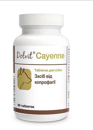 Вітаміни для собак при копрофагії dolfos dolvit cayenne 90 таблеток