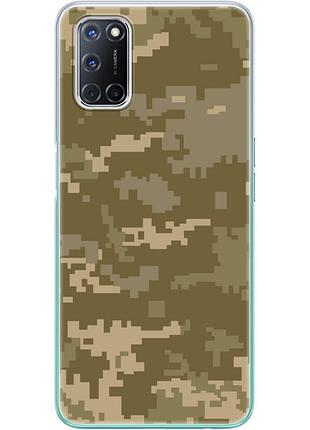 Чохол силіконовий з картинкою на oppo a52 (патріотичний, камуфляж піксель)