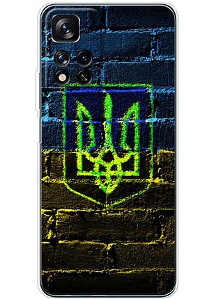 Чехол силиконовый с картинкой на xiaomi redmi note 11 pro plus 5g (патриотический, герб украины)