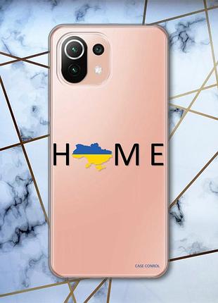 Прозрачный чехол на xiaomi mi 11 lite дом украина (патриотический принт 72)