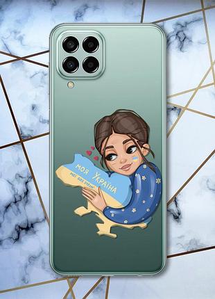 Прозрачный чехол на samsung galaxy m33 5g :: моя украина (патриотический принт 2)