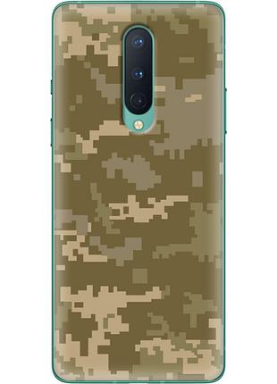 Чохол силіконовий з картинкою на oneplus 8 (патріотичний, камуфляж піксель)