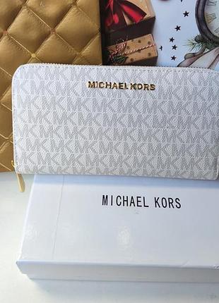 Жіночий брендовий шкіряний гаманець michael kors майкл корс в кольорах, гаманець на блискавці, гаманець з логотипом білий