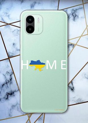 Прозрачный чехол на xiaomi redmi a1 дом украина (патриотический принт 73)