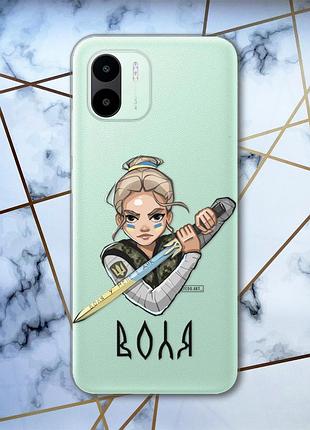 Прозрачный чехол на xiaomi redmi a1 украинская защитница (патриотический принт 170)
