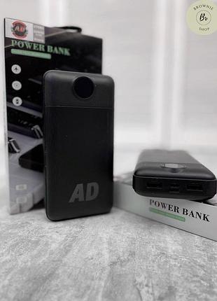 Внешний аккумулятор ad 15 power bank повербанк 20000 mah / портативное зарядное пауэрбанк (арт. 13155)