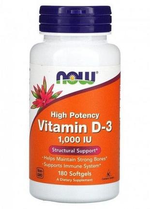 Вітаміни now vitamin d-3 1000 iu softgels 180 капсул (5000925)
