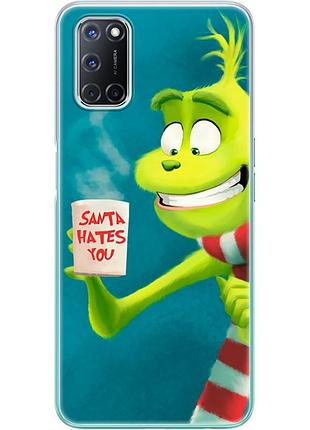 Чехол силиконовый с картинкой на oppo a52 (новогодний, гринч)