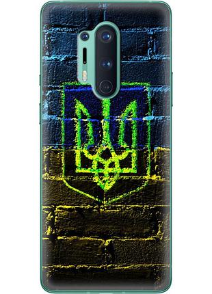Чехол силиконовый с картинкой на oneplus 8 pro (патриотический, герб украины)