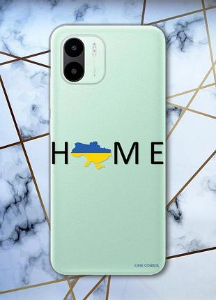 Прозрачный чехол на xiaomi redmi a1 дом украина (патриотический принт 72)