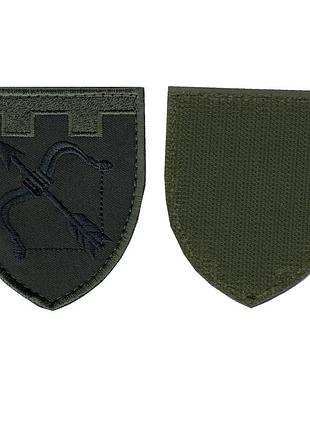 Шеврон військовий / армійський,113 обртро, на оливці, зсу. 8 см * 7 см