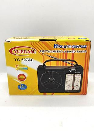 Радиоприемник yg-607ac yuegan