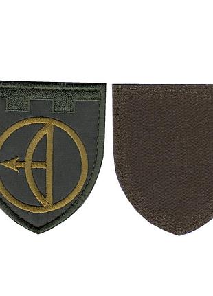 Шеврон військовий / армійський,112 обртро, на оливці, зсу. 8 см * 7 см