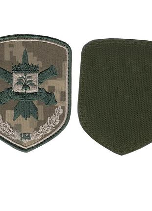 Шеврон военный / армейский,156 зрп пво, на липучке, на пикселе, всу. 10 см * 8 см