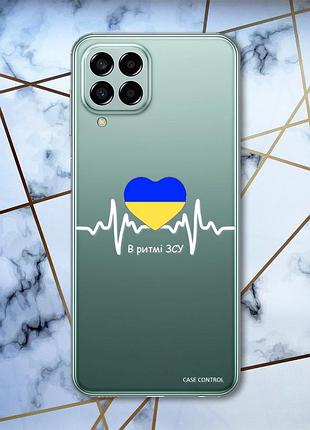 Прозорий чохол на samsung galaxy m33 5g :: в ритмі зсу (патріотичний принт 71)