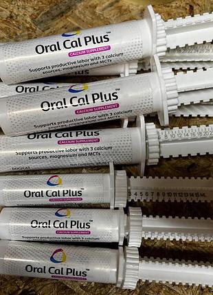 Гель breeder's edge oral cal plus ™30 мл