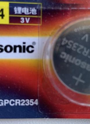 Батарейка panasonic cr 2354 3v ціна за одну батарейку