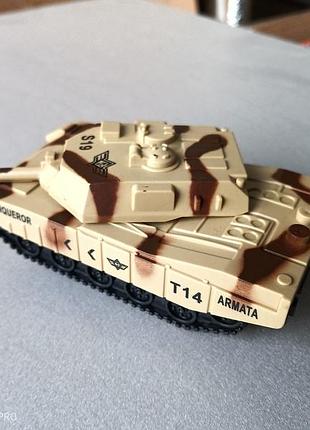 Игрушка танк т14 армата инерционный желтый