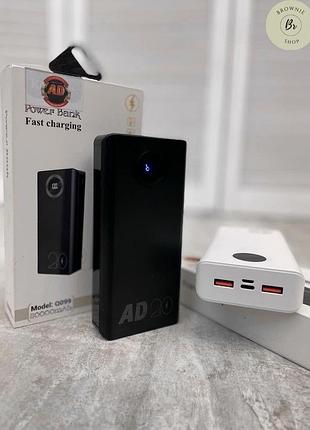 Зовнішній акумулятор павербанк ad 20 powerbank 20000 mah / портативний зарядний пристрій пауербанк (арт. 13156)