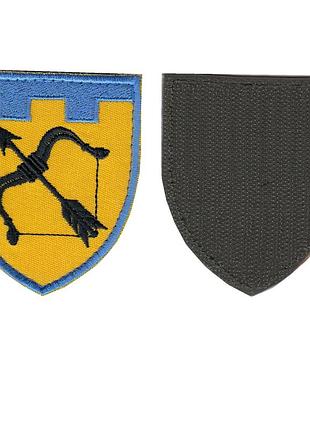 Шеврон военный / армейский, 113 обртро, на липучке, на желтом, всу 8 см * 7 см