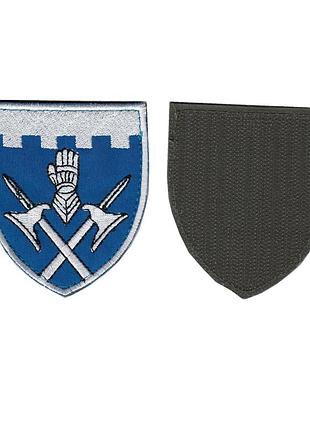 Шеврон военный / армейский, 101 обро гш, на липучке, на синем, всу. 7 см * 8 см
