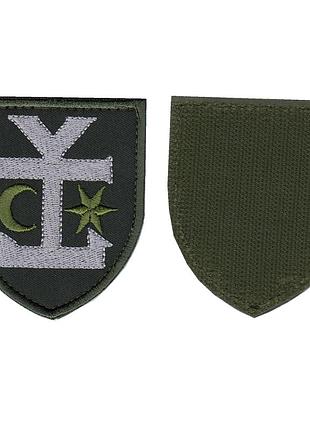 Шеврон военный / армейский, 54 омбр отдельная механизированная бригада на липучке, на оливке, всу. 8 см * 7 см