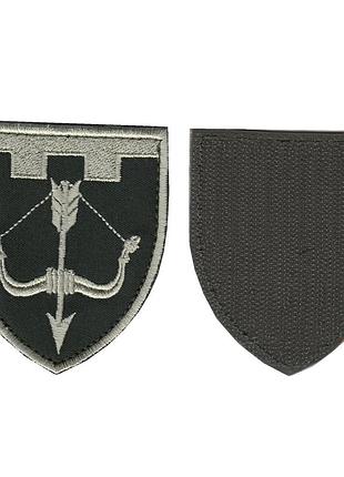 Шеврон военный / армейский, 118 обртро, на липучке, на оливке, всу 8 см * 7 см