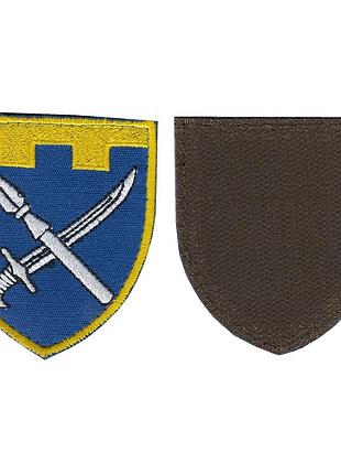 Шеврон военный / армейский, 109 обртро ( донецкая область), на липучке, на синем, всу. 7 см * 8 см