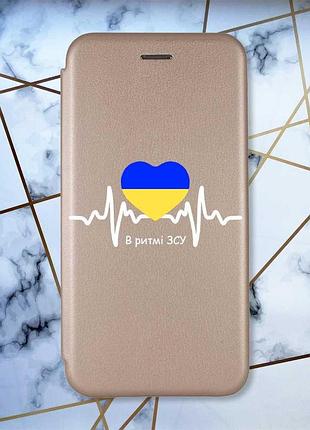 Чохол-книжка з малюнком для xiaomi redmi 9 золотистий; в ритмі зсу (патріотичний принт 71)