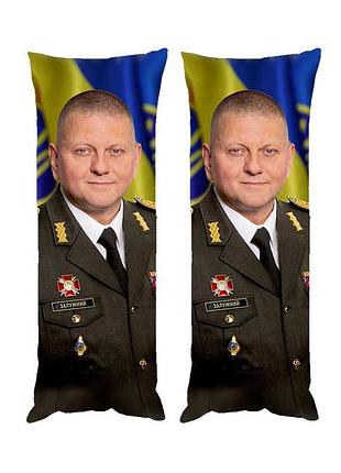 Подушка дакімакура генерал валерій залужний декоративна ростова подушка для обіймання