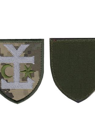 Шеврон военный / армейский, 54 омбр отдельная механизированная бригада на липучке, на пикселе, 8 см * 7 см