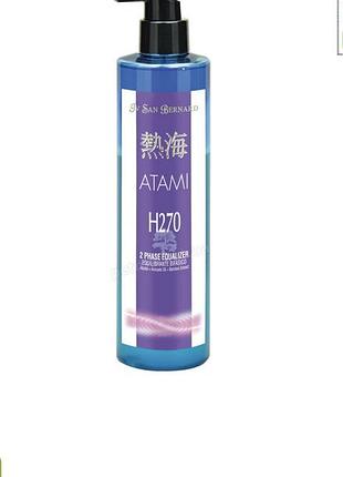 Atami двофазний спрей н270 обьем 300 мл