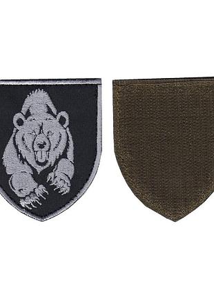 Шеврон військовий / армійський, 4 омбп, на чорному, зсу. 8 см * 7 см