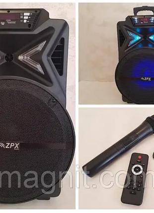 Колонка портативна з мікрофоном zpx zx 7780