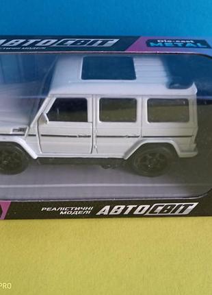 Игрушка mb g-class автосвит мерседес белый 3