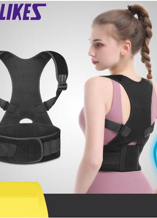 Корсет aolikes для коррекции осанки 2xl черный 03319