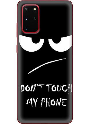 Чехол силиконовый с картинкой на samsung galaxy s20 plus (g985) (не трогай мой телефон)