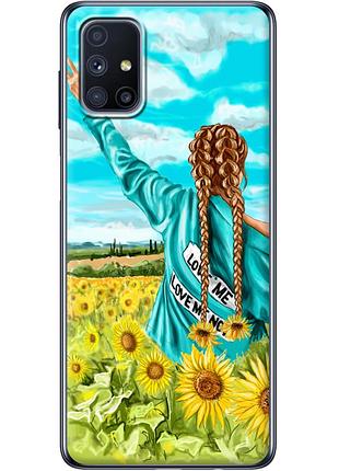 Чехол силиконовый с картинкой на samsung galaxy m51 (m515) (патриотический, девушка украинка)