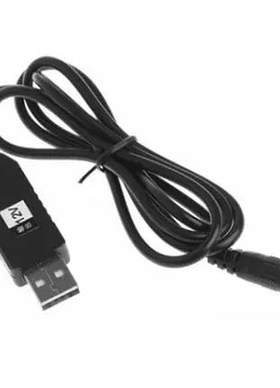 Кабель до wi-fi роутера живлення usb to dc-5-9