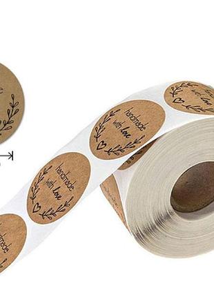 Наліпка, наклейка,стікери "hand made with love" (50 шт)